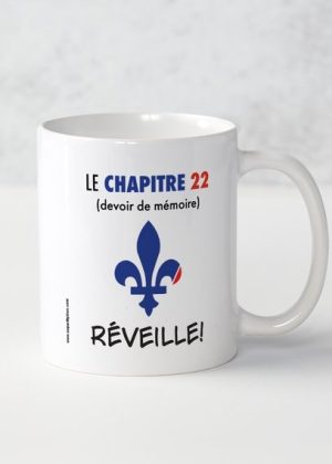 Tasse à tisane (modèle 3)